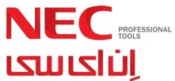 ابزار ان ای سی logo